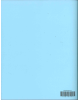BROAD SINGLE LINE (ISBN: 10010006)