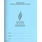 BROAD SINGLE LINE (ISBN: 10010006)