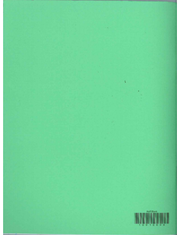 HALF BLANK (ISBN: 10010008)