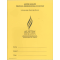 LANGUAGE MEDIUM SQUARE (ISBN: 10010009)