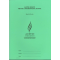 SKETCH BOOK (ISBN: 10010010)