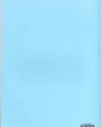 MUSIC BOOK (ISBN: 10010012)