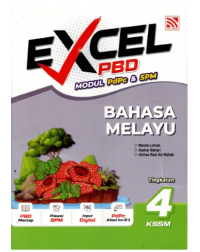 EXCEL PBD KSSM (2026) BAHASA MELAYU TINGKATAN 4 (ISBN: 9786294986367)