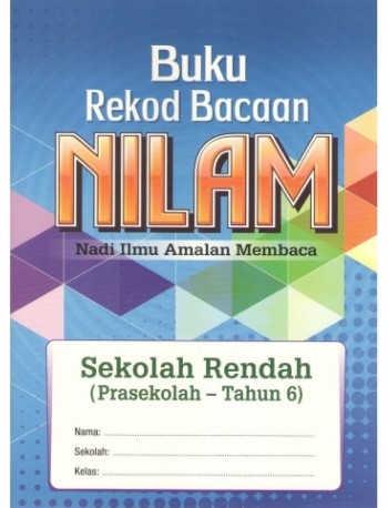 BUKU REKOD BACAAN NILAM SEKOLAH RENDAH PRASEKOLAH TAHUN 6 (ISBN: 2018995901323)
