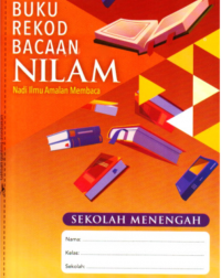 BUKU REKOD BACAAN NILAM SEKOLAH MENENGAH (ISBN: 2024983770116)