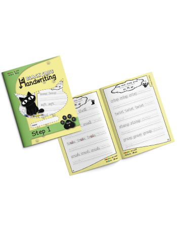 MONSTER PHONICS HANDWRITING STEP 1 BOOK 4 (ISBN: 58411001)