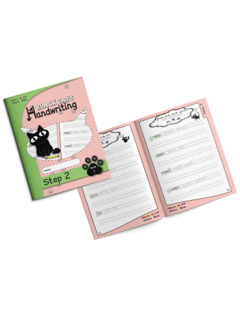 MONSTER PHONICS HANDWRITING STEP 2 BOOK 1 (ISBN: 58511001)