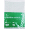 STANDARD GRAPH PAPER A4 (2MM) SQUARE (BOTH GRAPH) 70GSM 48S (20/160) (ISBN: 9556775042826)