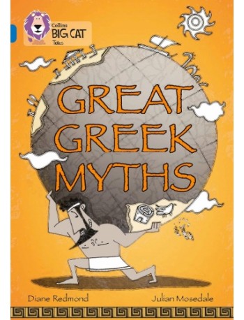 GREAT GREEK MYTHS (ISBN: 9780007231287) GREAT GREEK MYTHS (ISBN: 9780007231287)