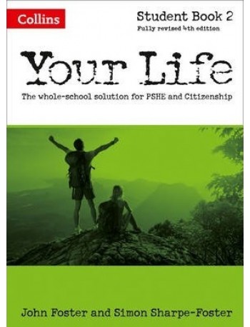 YOUR LIFE BOOK 2 PSHE (ISBN: 9780007592708)