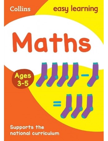 COLLINS EASY LEARNING MATHS AGES 4-5 (ISBN: 9780008151539) COLLINS EASY LEARNING MATHS AGES 4-5 (ISBN: 9780008151539)