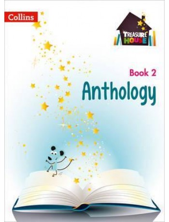 TREASURE HOUSE – YEAR 2 ANTHOLOGY (ISBN: 9780008160456)