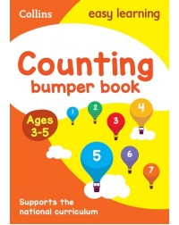 BUMPER BOOKS COUNTING AGES 3-5 (ISBN: 9780008275457)