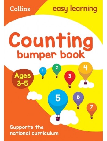 BUMPER BOOKS COUNTING AGES 3-5 (ISBN: 9780008275457) BUMPER BOOKS COUNTING AGES 3-5 (ISBN: 9780008275457)