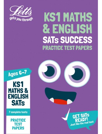 KS1 ENGLISH AND MATHS PRACTICE TEST PAPERS(ISBN:9780008300524)
