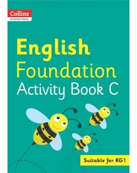 COLLINS INTERNATIONAL FOUNDATION — ENGLISH ACTIVITY BOOK C (ISBN: 9780008468590)