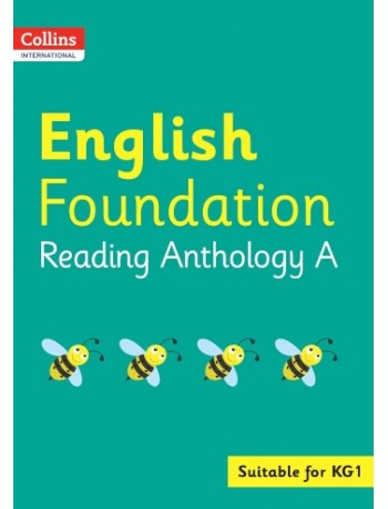 COLLINS INTERNATIONAL ENGLISH FOUNDATION PLUS READING ANTHOLOGY A (ISBN: 9780008468873) COLLINS INTERNATIONAL ENGLISH FOUNDATION PLUS READING ANTHOLOGY A (ISBN: 9780008468873)