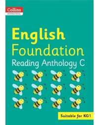 COLLINS INTERNATIONAL FOUNDATION — ENGLISH READING ANTHOLOGY C (ISBN: 9780008468897)
