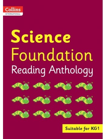 COLLINS INTERNATIONAL FOUNDATION — SCIENCE READING ANTHOLOGY (ISBN: 9780008468934) COLLINS INTERNATIONAL FOUNDATION — SCIENCE READING ANTHOLOGY (ISBN: 9780008468934)