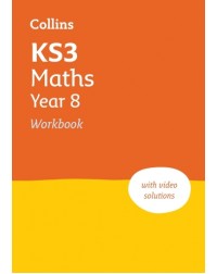 COLLINS KS3 MATHS YEAR 8 WORKBOOK (NEW EDITION) (ISBN: 9780008553708)