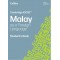 COLLINS CAMBRIDGE IGCSE MALAY AS A FOREIGN LANGUAGE STUDENT’S BOOK: (THIRD EDITION) (ISBN:  9780008786731)