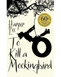 TO KILL A MOCKINGBIRD (HARPER LEE)) (ISBN: 9780099549482)