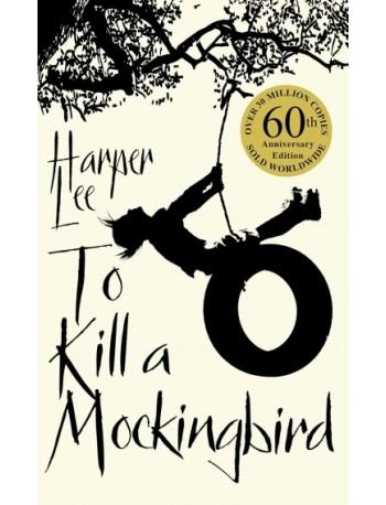 TO KILL A MOCKINGBIRD (HARPER LEE)) (ISBN: 9780099549482) TO KILL A MOCKINGBIRD (HARPER LEE)) (ISBN: 9780099549482)
