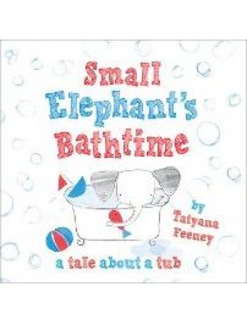 SMALL ELEPHANTS BATHETIME(ISBN: 9780192737380)