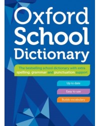 OXFORD SCHOOL DICTIONARY (Hardcover) (ISBN: 9780192786722)