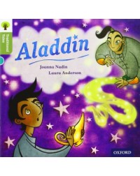 OXFORD READING TREE TRADITIONAL TALES: ALADDIN (ISBN: 9780198339687)