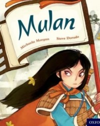 OXFORD READING TREE TRADITIONAL TALES: MULAN (ISBN: 9780198339861) OXFORD READING TREE TRADITIONAL TALES: MULAN (ISBN: 9780198339861)