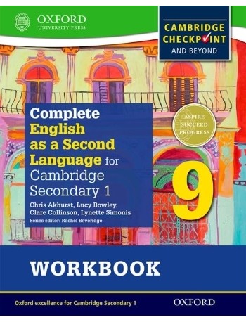 COMPLETE ENGLISH AS A SECOND LANGUAGE FOR CAMBRIDGE LOWER SECONDARY STUDENT WORKBOOK 9 (ISBN: 9780198378174)