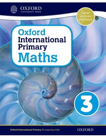OXFORD INTERNATIONAL PRIMARY MATHS 3 (ISBN: 9780198394617)