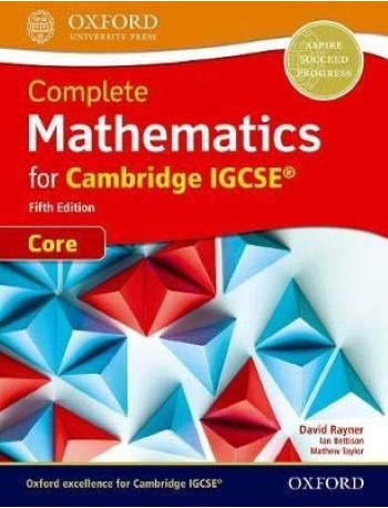 COMPLETE MATHEMATICS FOR CAMBRIDGE IGCSE STUDENT BOOK (CORE) (ISBN: 9780198425045)