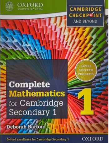 COMPLETE MATHEMATICS FOR CAMBRIDGE LOWER SECONDARY 1: CAMBRIDGE CHECKPOINT AND BEYOND (ISBN: 9780199137046)