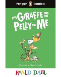 THE GIRAFFE AND THE PELLY AND ME (ISBN: 9780241611074)