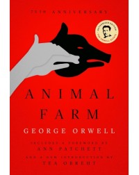 ANIMAL FARM BY GEORGE ORWELL (ISBN: 9780452284241) ANIMAL FARM BY GEORGE ORWELL (ISBN: 9780452284241)