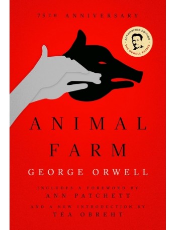 ANIMAL FARM BY GEORGE ORWELL (ISBN: 9780452284241) ANIMAL FARM BY GEORGE ORWELL (ISBN: 9780452284241)