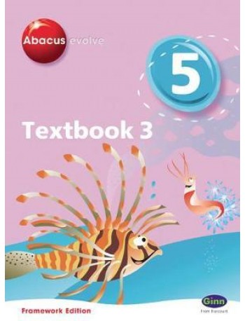 TEXTBOOK 3: YEAR 5 PART 6: TEXTBOOK NO. 3(ISBN: 9780602575816)