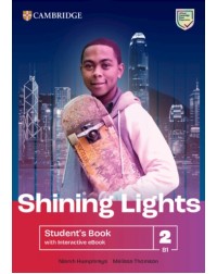 SHINING LIGHTS LEVEL 2 STUDENT'S BOOK WITH INTERACTIVE EBOOK (ISBN: 9781009227278) SHINING LIGHTS LEVEL 2 STUDENT'S BOOK WITH INTERACTIVE EBOOK (ISBN: 9781009227278)