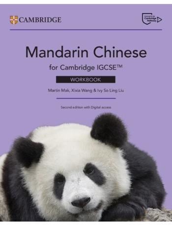 MANDARIN CHINESE FOR CAMBRIDGE IGCSE WORKBOOK WITH DIGITAL ACCESS (2 YEARS) (ISBN:  9781009826389)