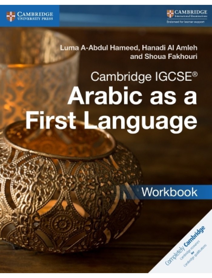 Cambridge igcse arabic as a first language workbook isbn