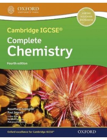 CAMBRIDGE IGCSE & O LEVEL COMPLETE CHEMISTRY: STUDENT BOOK (FOURTH EDITION ) ( ISBN: 9781382005852)