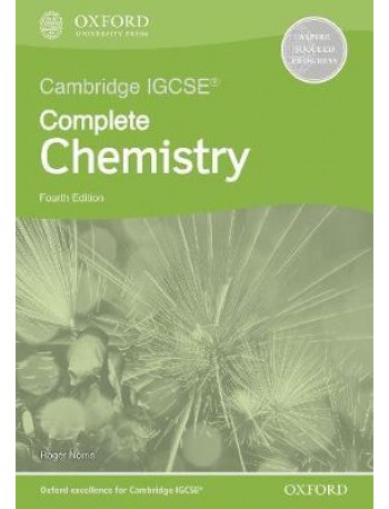 CAMBRIDGE IGCSE & O LEVEL COMPLETE CHEMISTRY: WORKBOOK (FOURTH EDITION) ( ISBN: 9781382005920)
