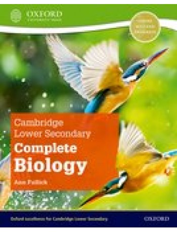 COMPLETE BIOLOGY FOR CAMBRIDGE LOWER SECONDARY STUDENT BOOK ( ISBN: 9781382018340)