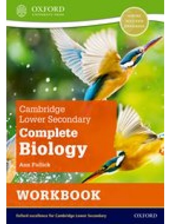 COMPLETE BIOLOGY FOR CAMBRIDGE LOWER SECONDARY WORKBOOK ( ISBN: 9781382018463)