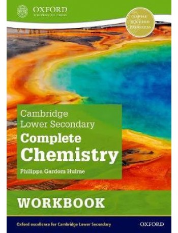 COMPLETE CHEMISTRY FOR CAMBRIDGE LOWER SECONDARY WORKBOOK ( ISBN: 9781382018609)
