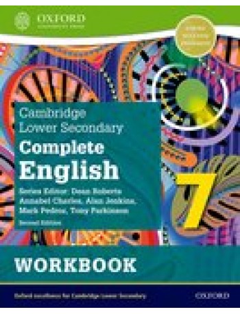 COMPLETE ENGLISH FOR CAMBRIDGE LOWER SECONDARY 7 WORKBOOK ( ISBN: 9781382019255)