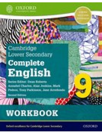 COMPLETE ENGLISH FOR CAMBRIDGE LOWER SECONDARY 9 WORKBOOK ( ISBN: 9781382019491)