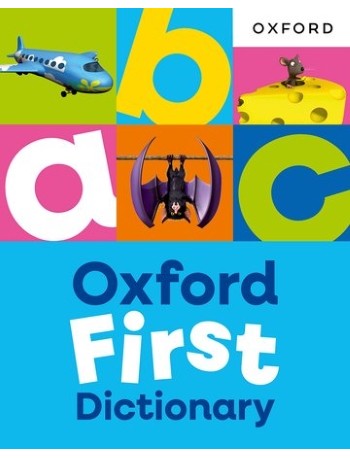 OXFORD FIRST DICTIONARY (ISBN: 9781382076487) OXFORD FIRST DICTIONARY (ISBN: 9781382076487)
